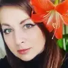 Отзыв от Арина Третьякова