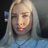 Отзыв от Анна Клюева