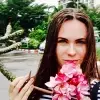 Отзыв от Наталия Лаврова