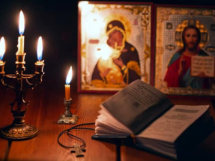 Эффективная молитва от гадалки в Гагарине для возврата любимого человека